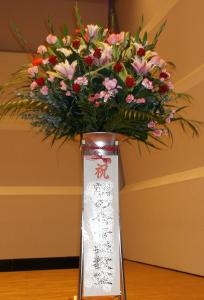 発表会にスタンド花お届けしました｜「フラワーショップテラオ」　（愛知県名古屋市守山区の花キューピット加盟店 花屋）のブログ
